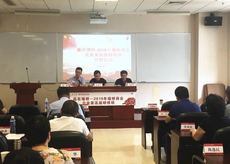 威尼斯人娱乐场线上平台