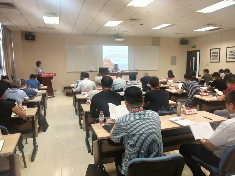 威尼斯人娱乐场线上平台