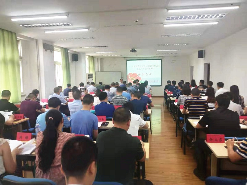 威尼斯人娱乐场线上平台