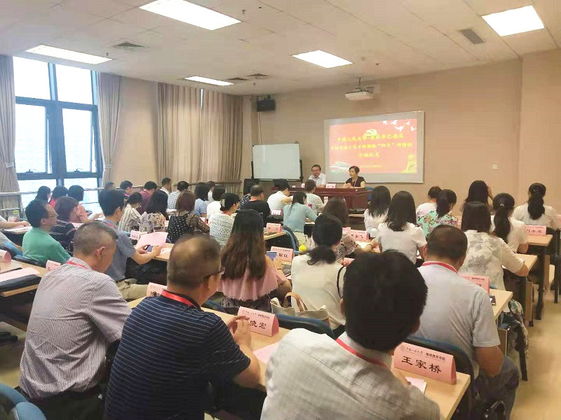 威尼斯人娱乐场线上平台