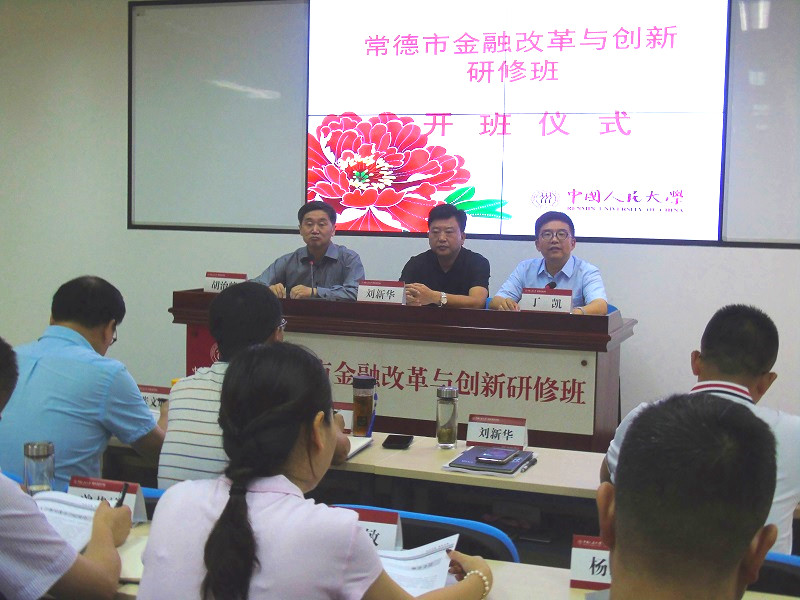 威尼斯人娱乐场线上平台