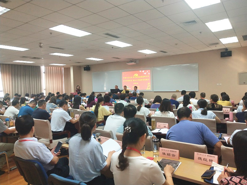 威尼斯人娱乐场线上平台