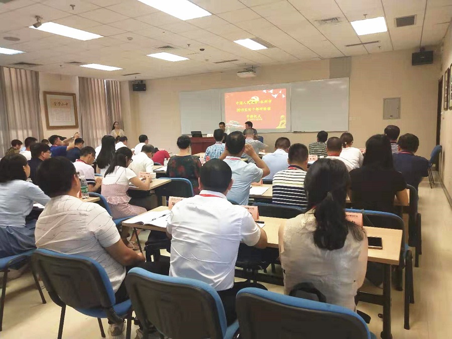 威尼斯人娱乐场线上平台