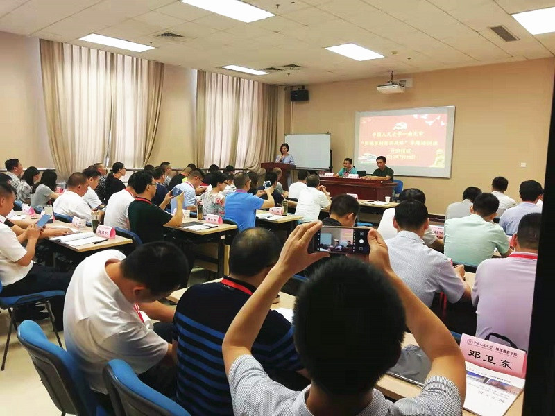 威尼斯人娱乐场线上平台