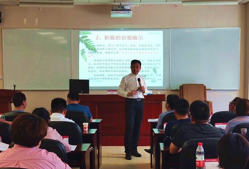 威尼斯人娱乐场线上平台