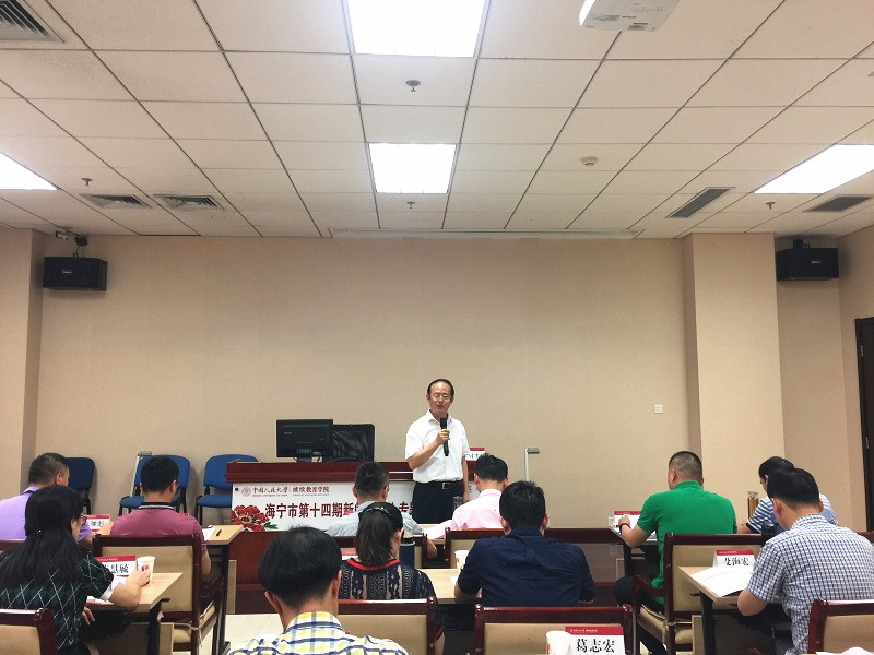 威尼斯人娱乐场线上平台