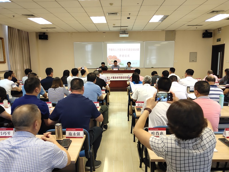 威尼斯人娱乐场线上平台