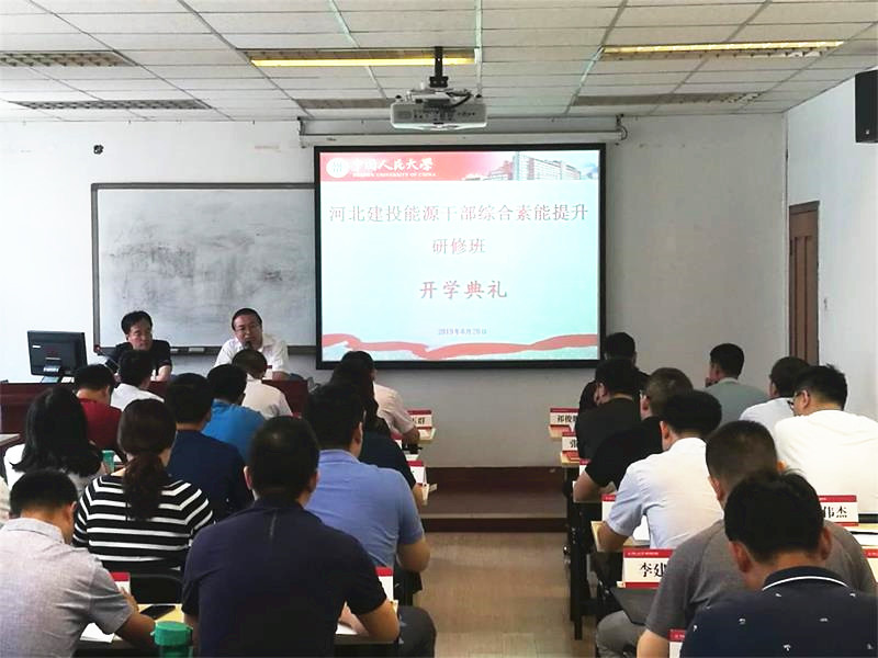 威尼斯人娱乐场线上平台