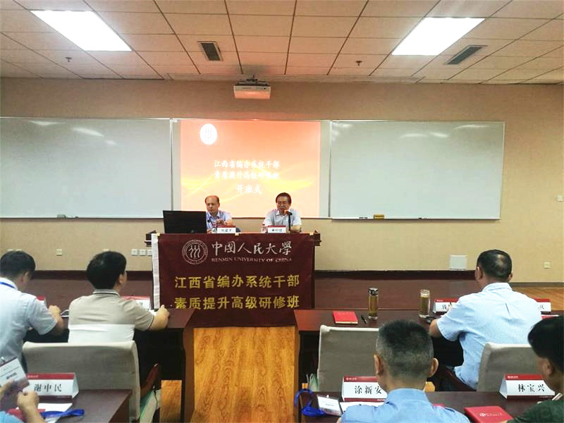 威尼斯人娱乐场线上平台