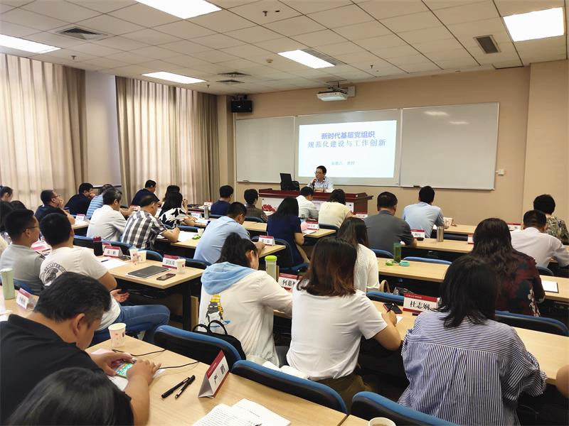 威尼斯人娱乐场线上平台