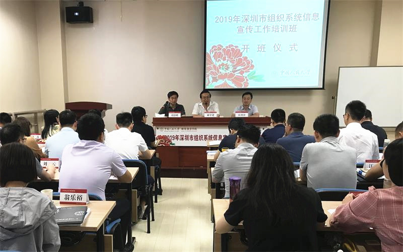 威尼斯人娱乐场线上平台