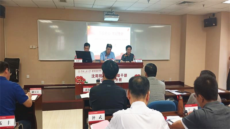 威尼斯人娱乐场线上平台