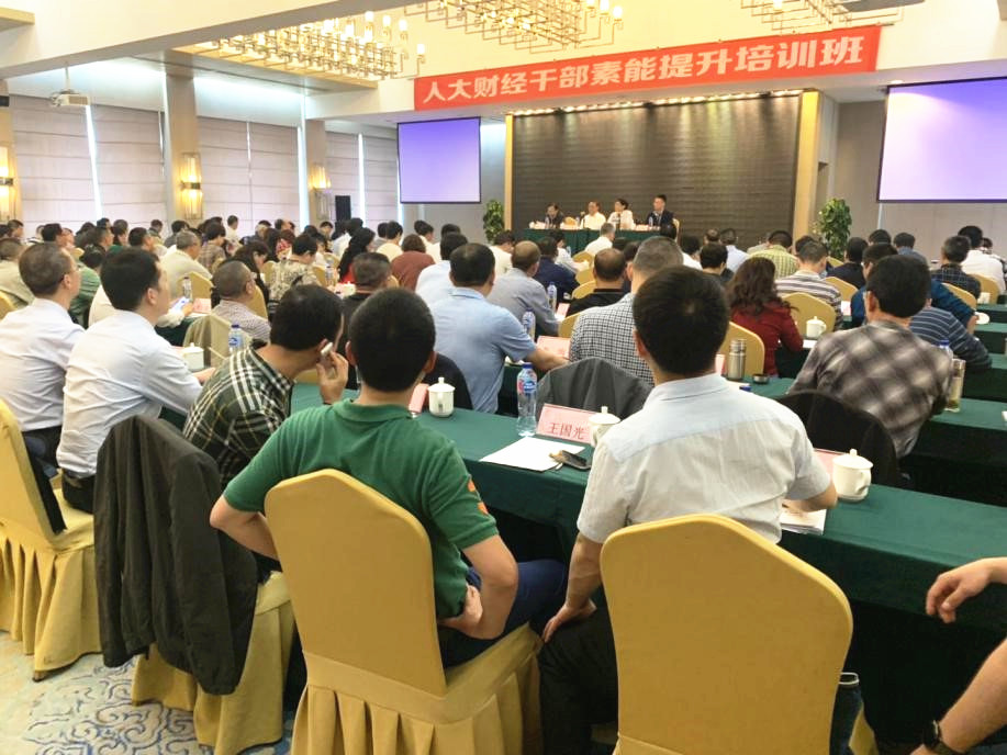 威尼斯人娱乐场线上平台