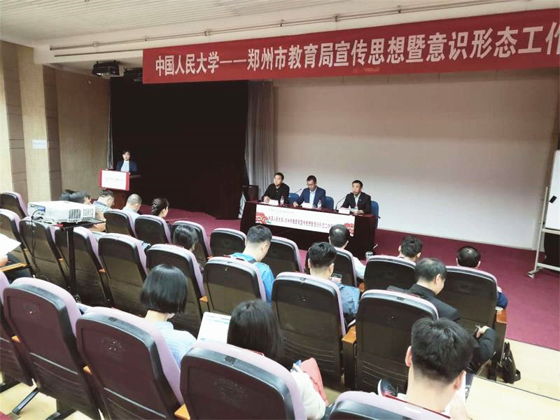 威尼斯人娱乐场线上平台