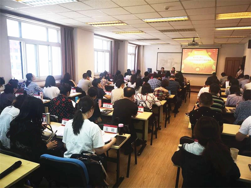 威尼斯人娱乐场线上平台