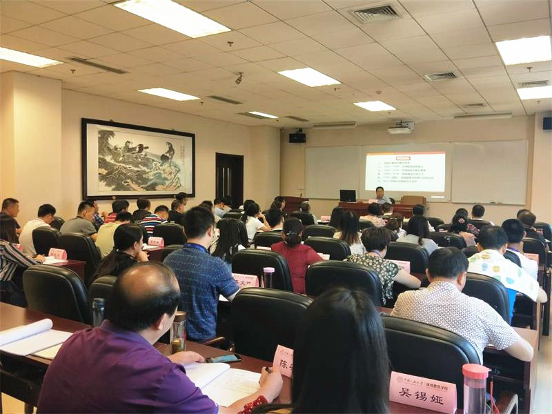 威尼斯人娱乐场线上平台