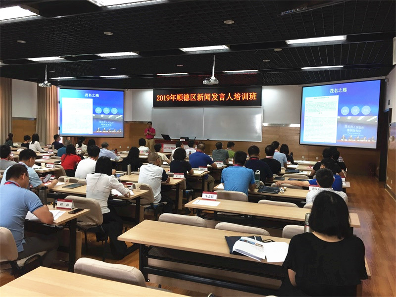 威尼斯人娱乐场线上平台