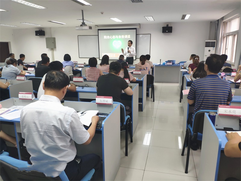 威尼斯人娱乐场线上平台