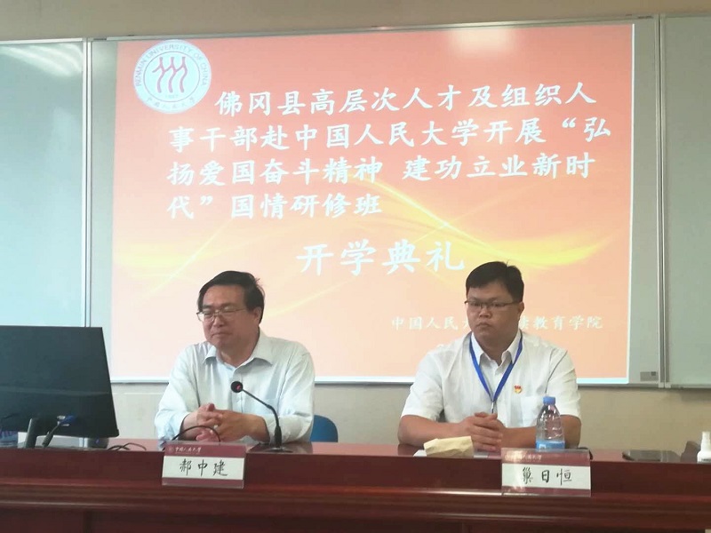 威尼斯人娱乐场线上平台