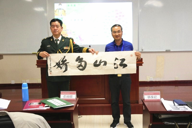 威尼斯人娱乐场线上平台