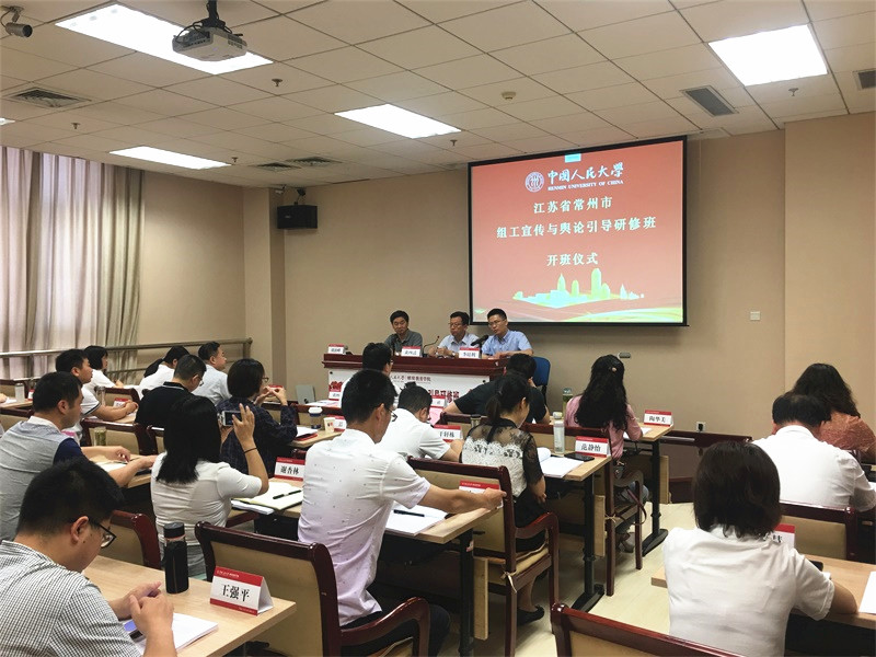 威尼斯人娱乐场线上平台