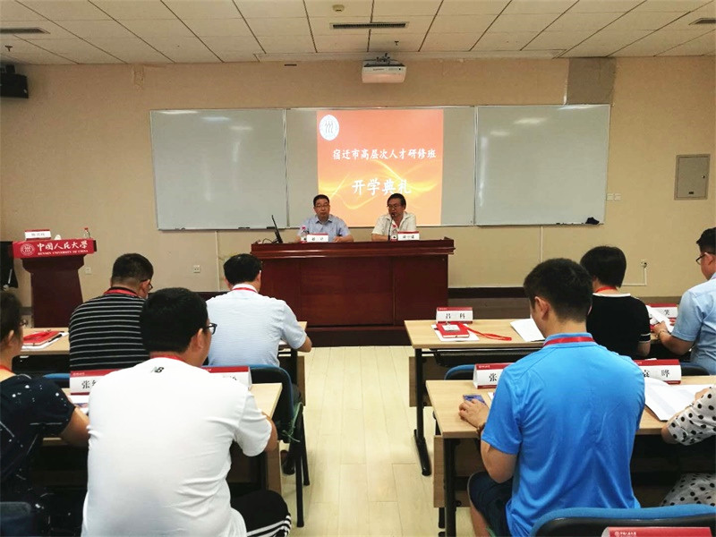 威尼斯人娱乐场线上平台