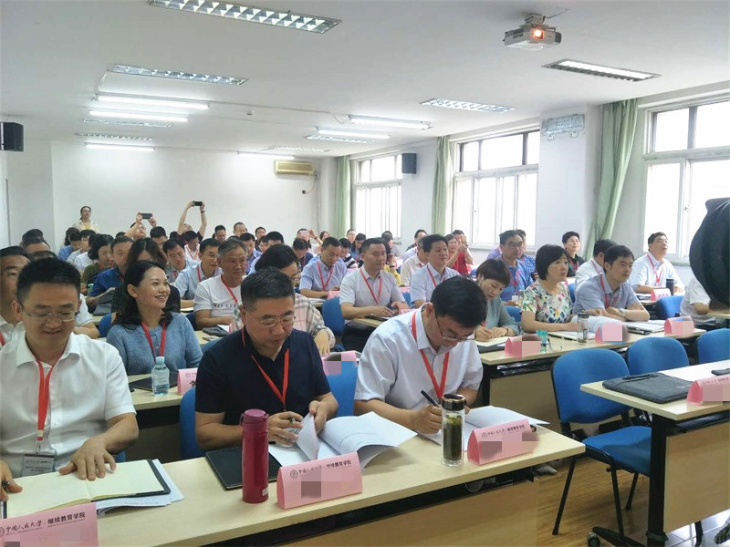 威尼斯人娱乐场线上平台