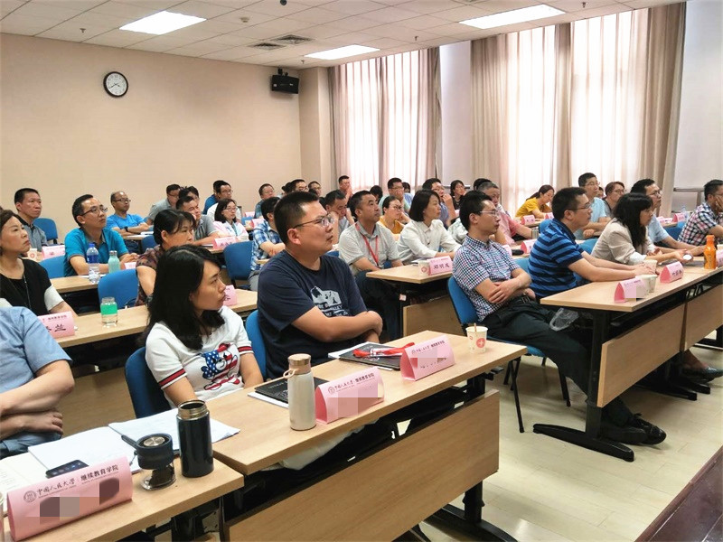 威尼斯人娱乐场线上平台