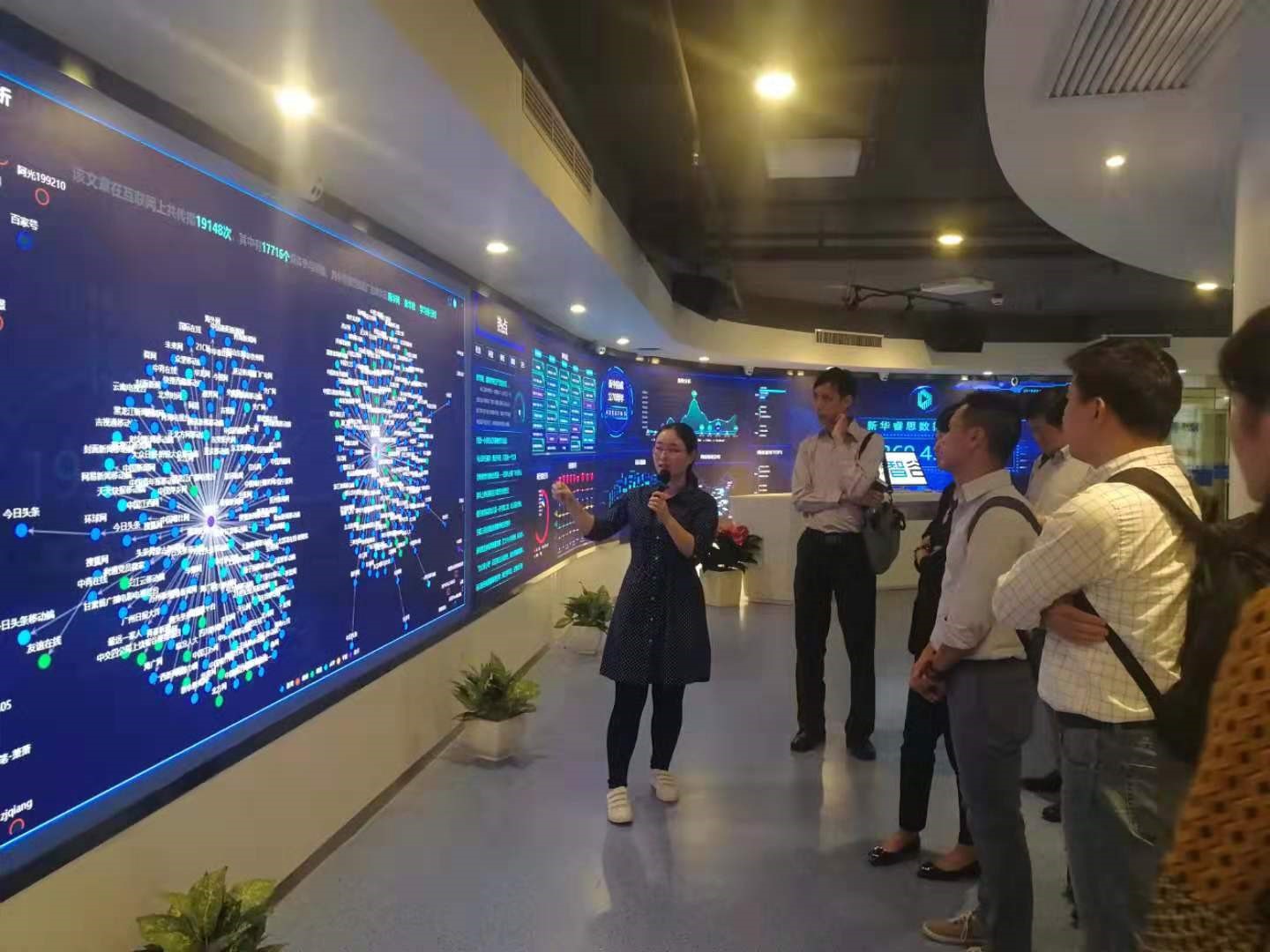 威尼斯人娱乐场线上平台