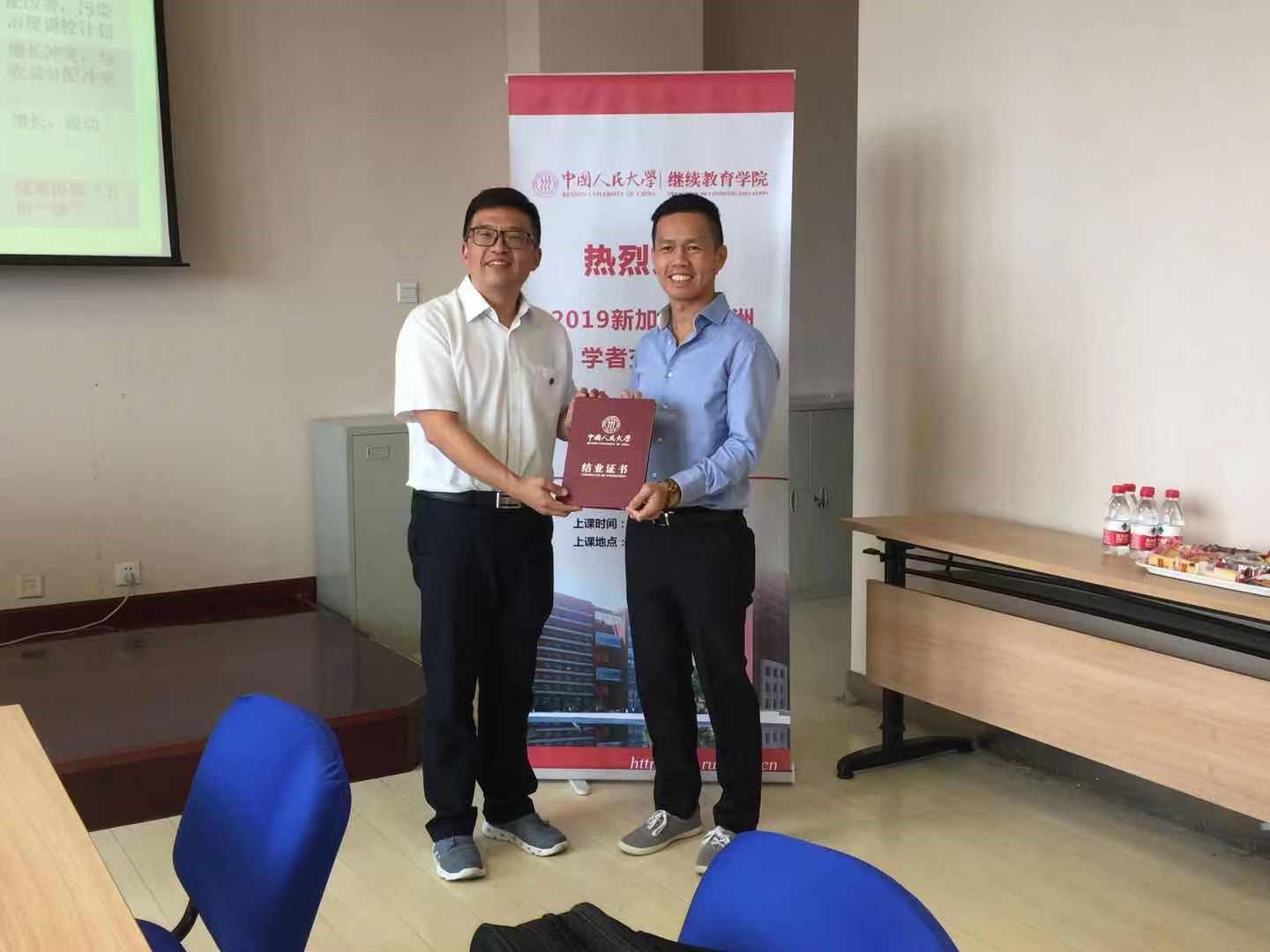 威尼斯人娱乐场线上平台