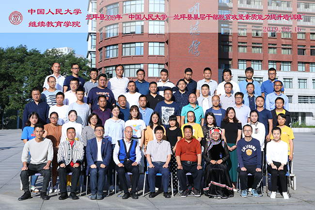 威尼斯人娱乐场线上平台