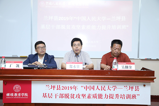 威尼斯人娱乐场线上平台