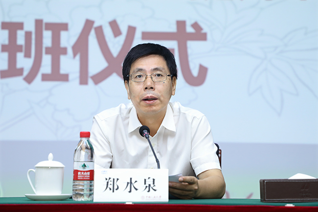 威尼斯人娱乐场线上平台