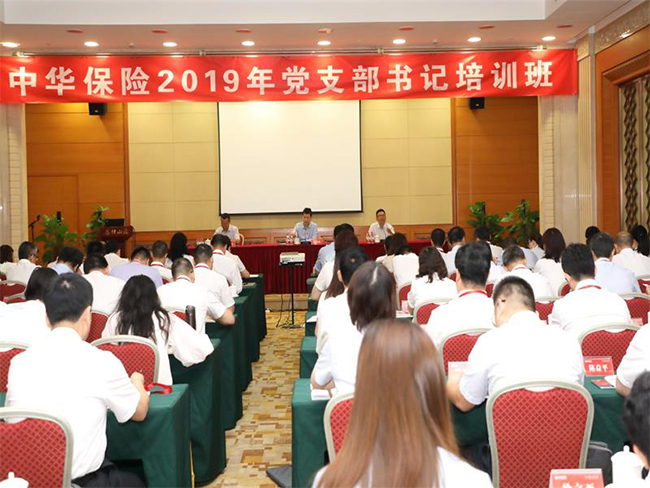 威尼斯人娱乐场线上平台