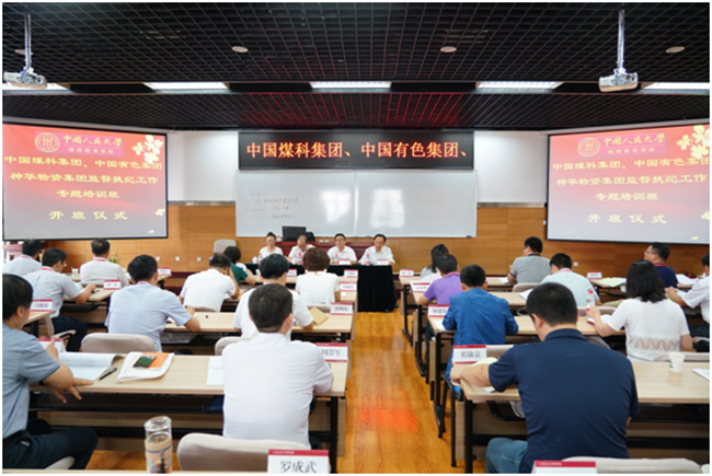 威尼斯人娱乐场线上平台