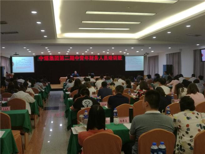 威尼斯人娱乐场线上平台