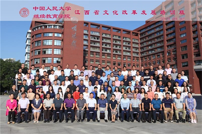 威尼斯人娱乐场线上平台