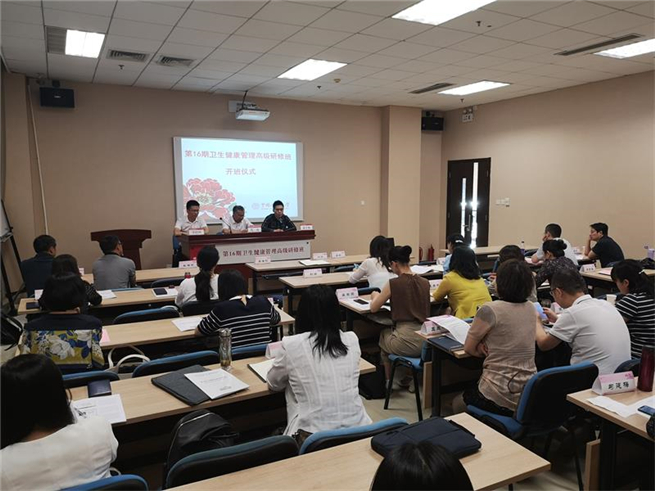 威尼斯人娱乐场线上平台