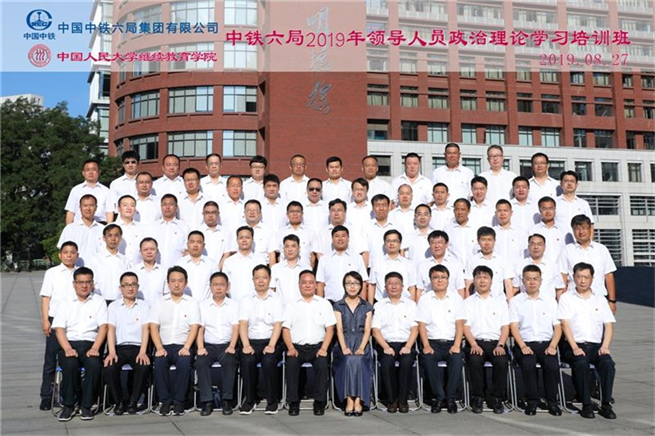 威尼斯人娱乐场线上平台