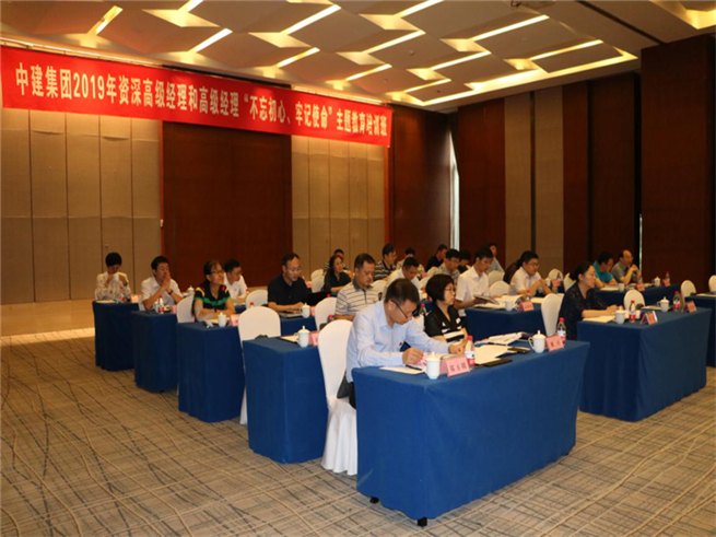 威尼斯人娱乐场线上平台