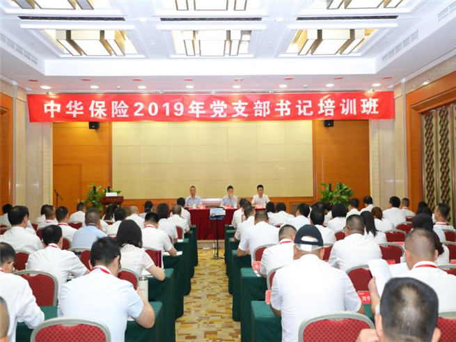 威尼斯人娱乐场线上平台