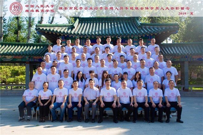 威尼斯人娱乐场线上平台