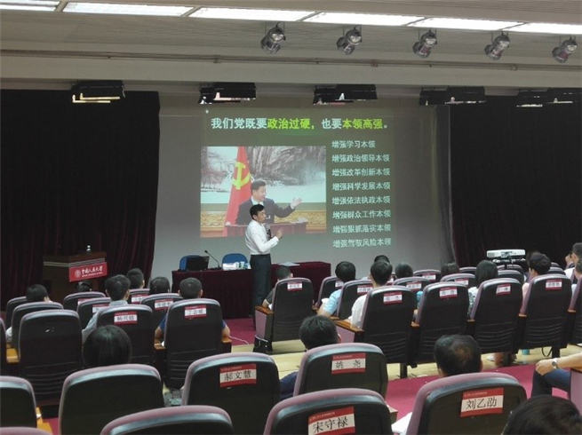 威尼斯人娱乐场线上平台