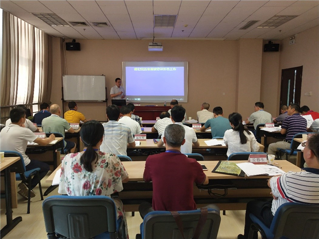 威尼斯人娱乐场线上平台