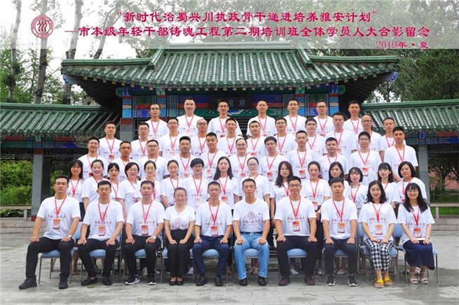 威尼斯人娱乐场线上平台