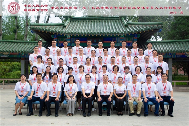 威尼斯人娱乐场线上平台