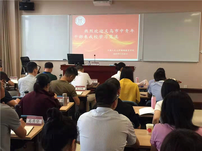 威尼斯人娱乐场线上平台