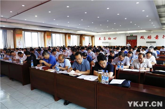 威尼斯人娱乐场线上平台