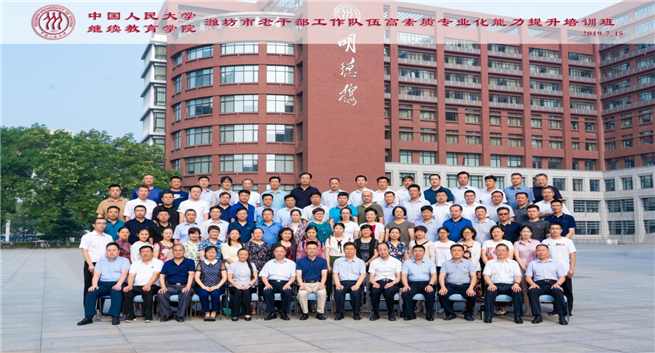 威尼斯人娱乐场线上平台