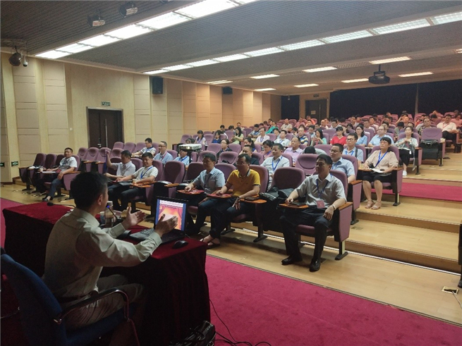 威尼斯人娱乐场线上平台